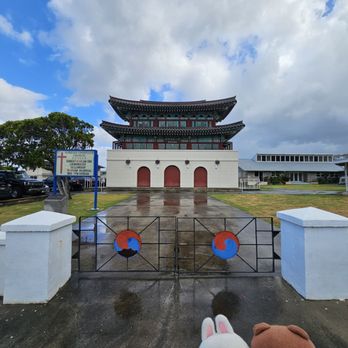 Korean Christian church in Hawaii representing the welcoming Korean-American faith community of Hansarang Fellowship of Hawaii in Honolulu