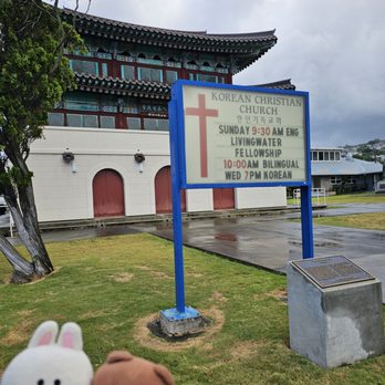 Korean church congregation in Honolulu Hawaii gathered for Sunday morning worship representing the vibrant Korean-American Christian community at Hansarang Fellowship